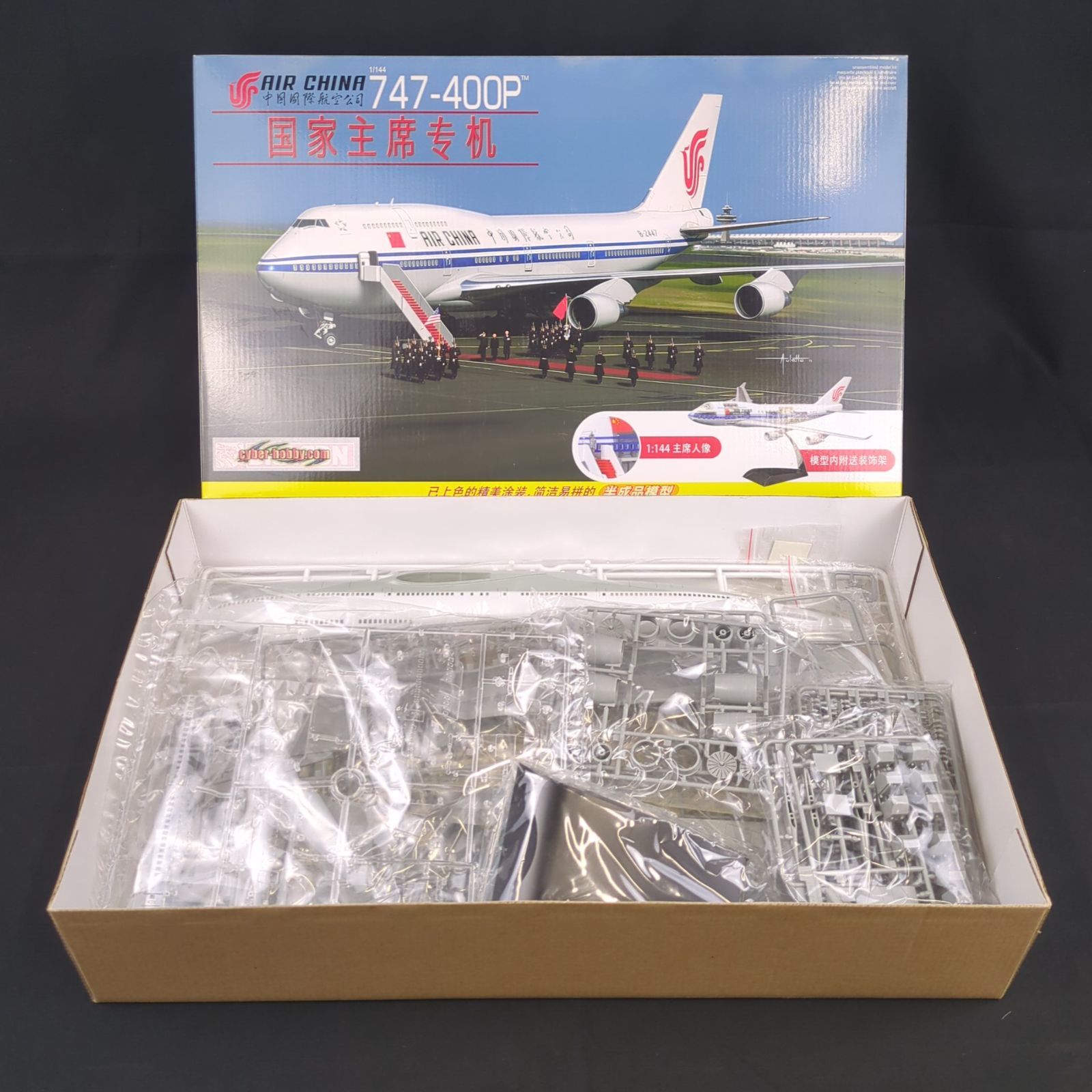 新品】プラッツ サイバーホビー 1/144 中国国際航空 747-400P
