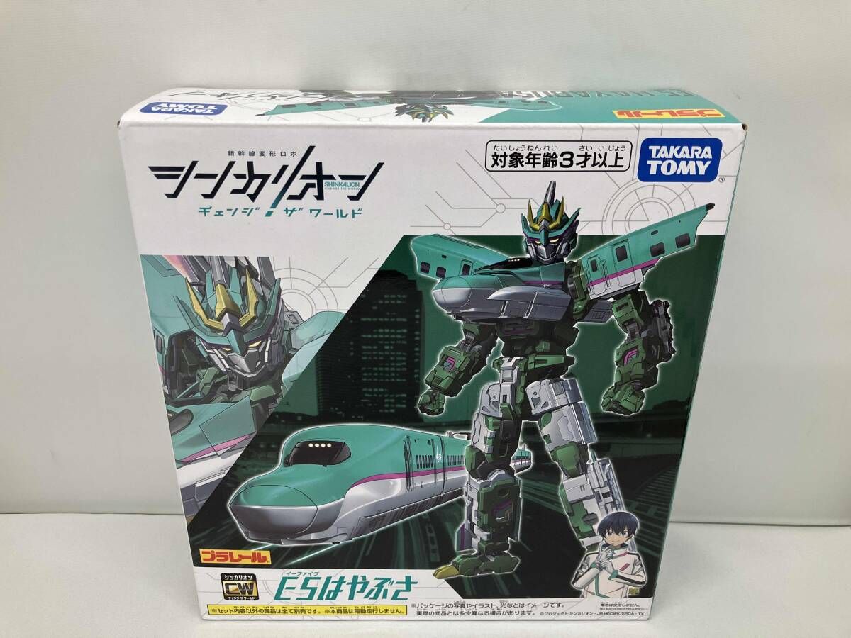 1円～ タカラトミー プラレール 新幹線変形ロボ シンカリオン DXS10 トリニティー3両合体セット カテゴリー プラレール｜新幹線変形ロボ シンカリオン