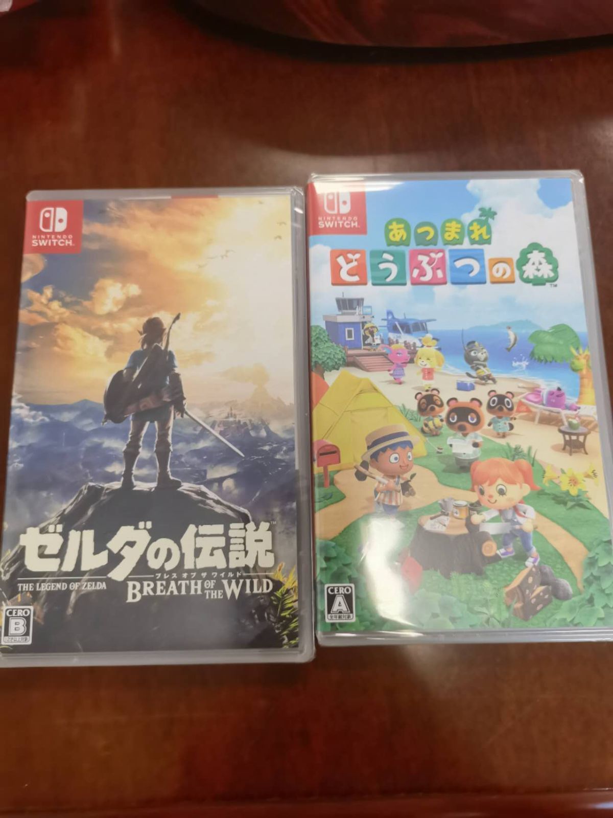 ゼルダの伝説 ブレス オブ ザ ワイルド あつまれ どうぶつの森 switch