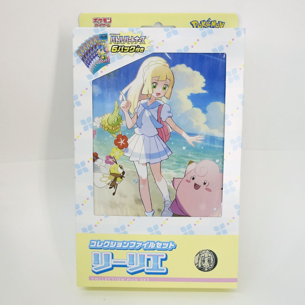 中古】【非常に良い】snazaroo キット プリンセスu0026