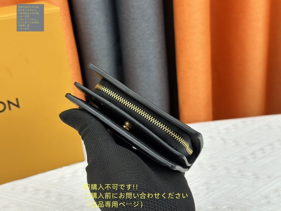 ルイです。他の方購入不可です。 未使用☆ 新品 LOUIS VUITTON 折り財布 ルイヴィトン 折り財布