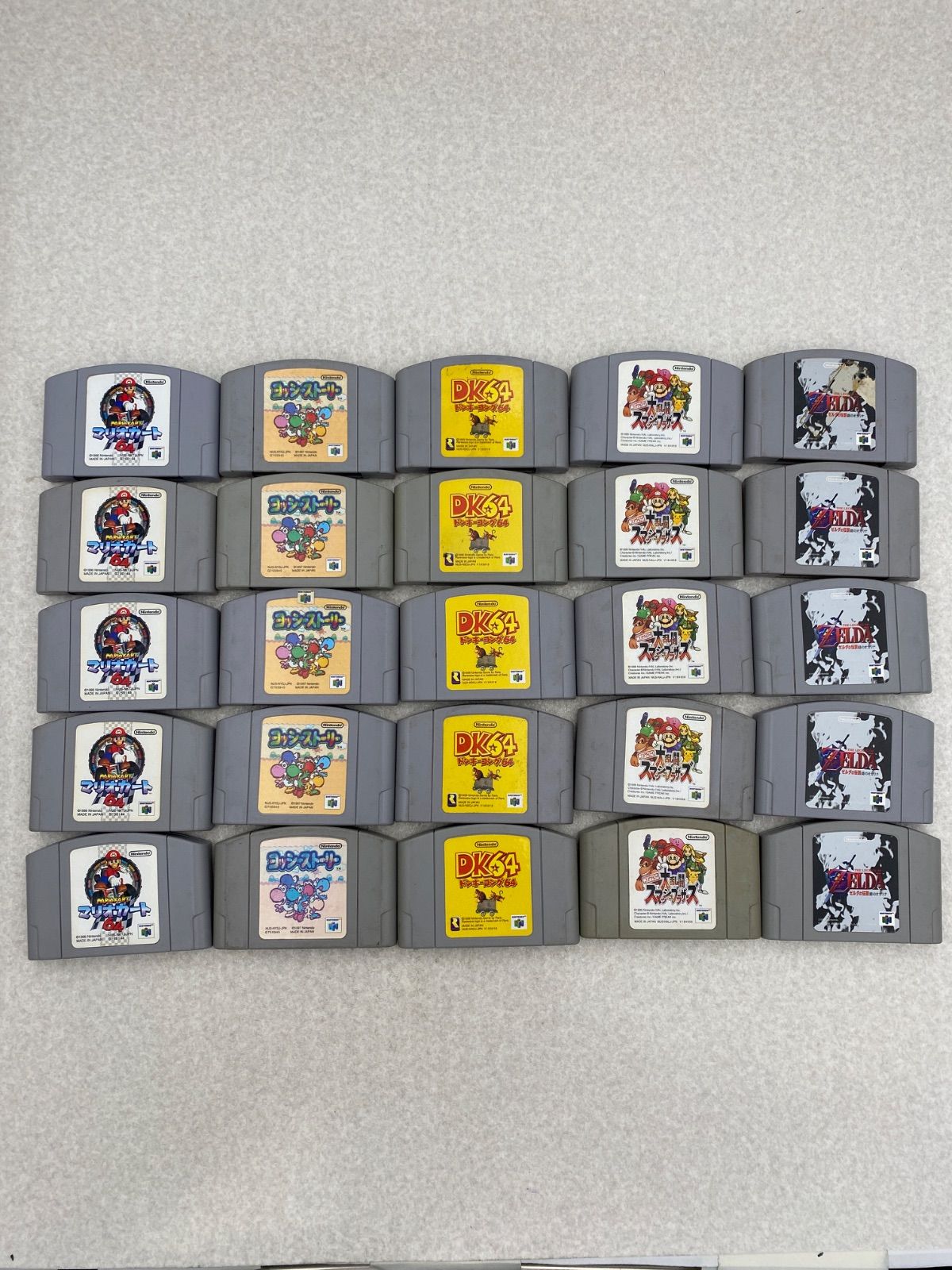 ジャンク　ファミコンソフト45本　まとめ売り　任天堂　悪魔城伝説　妖怪道中記　トップガン　ドラクエ　北斗の拳　迷宮組曲　グーニーズ ファミコンソフト 45本セット 動作未確認 ジャンク