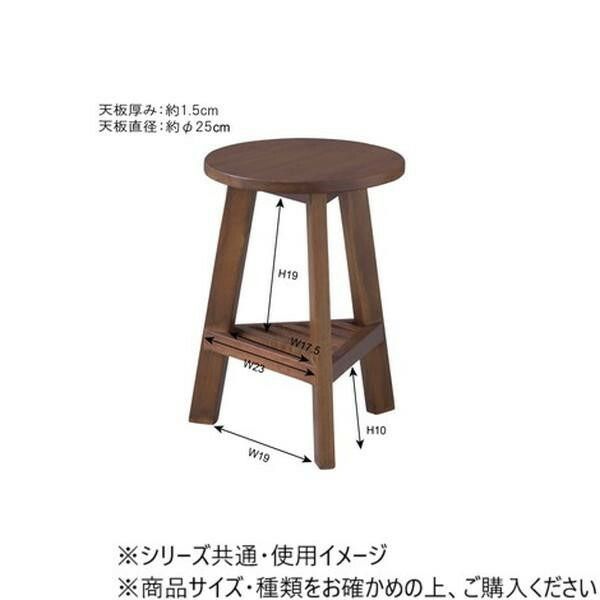 東谷 プランターベースS ブラウン GUY-921BR