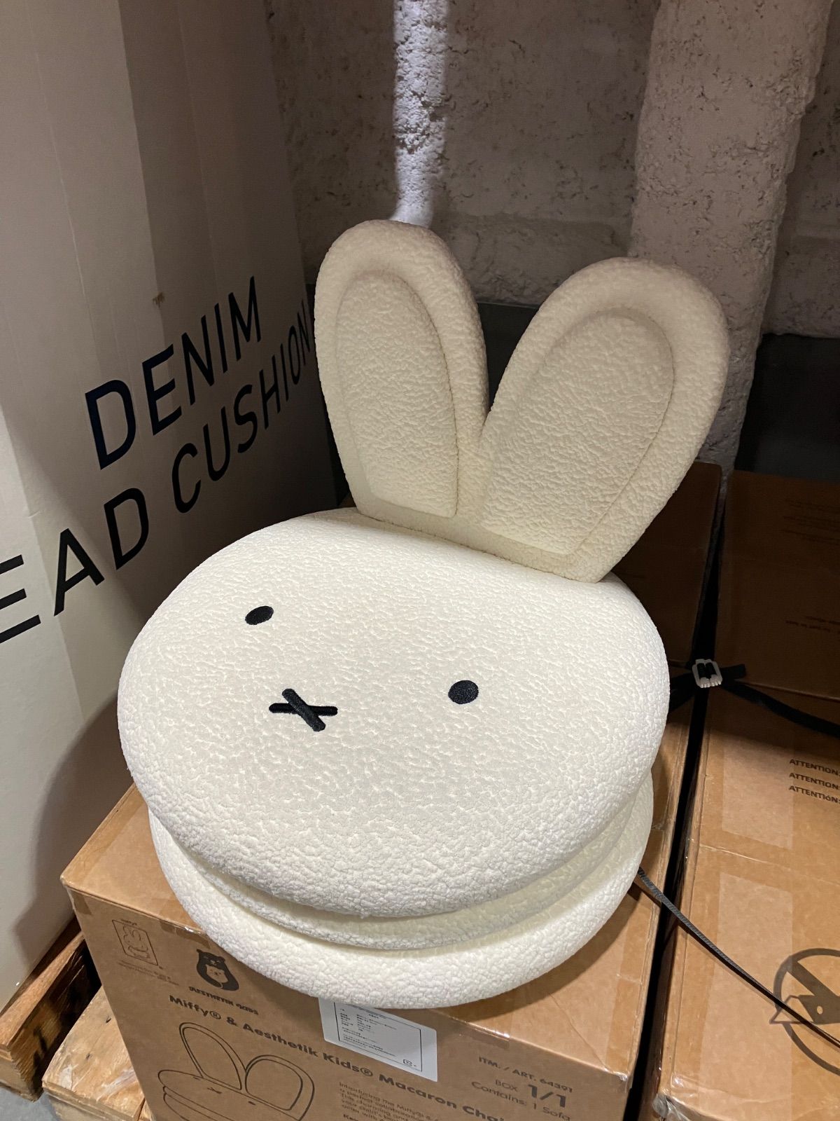 sayo♡【新品未使用】ミッフィーマカロンチェア ミッフィー miffy マカロンチェア 椅子 : すずめ商店 - 通販