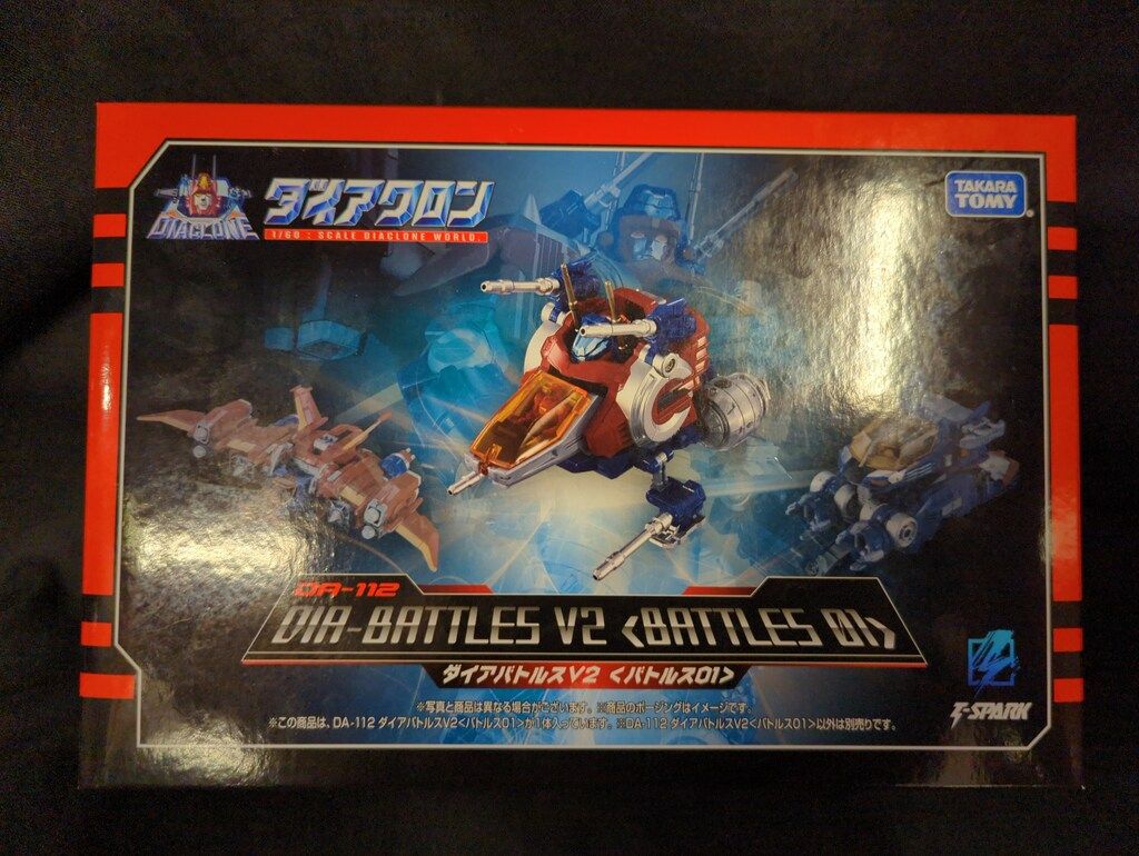 4164 トップ 尾形乾山 「雪松図,」 工芸印刷 紙本 日本画 掛軸 縁起物