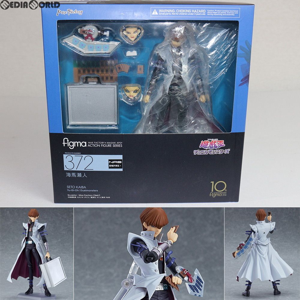 figma(フィグマ) 372 海馬瀬人(かいばせと) 遊戯王デュエルモンスターズ 完成品 可動フィギュア マックスファクトリー