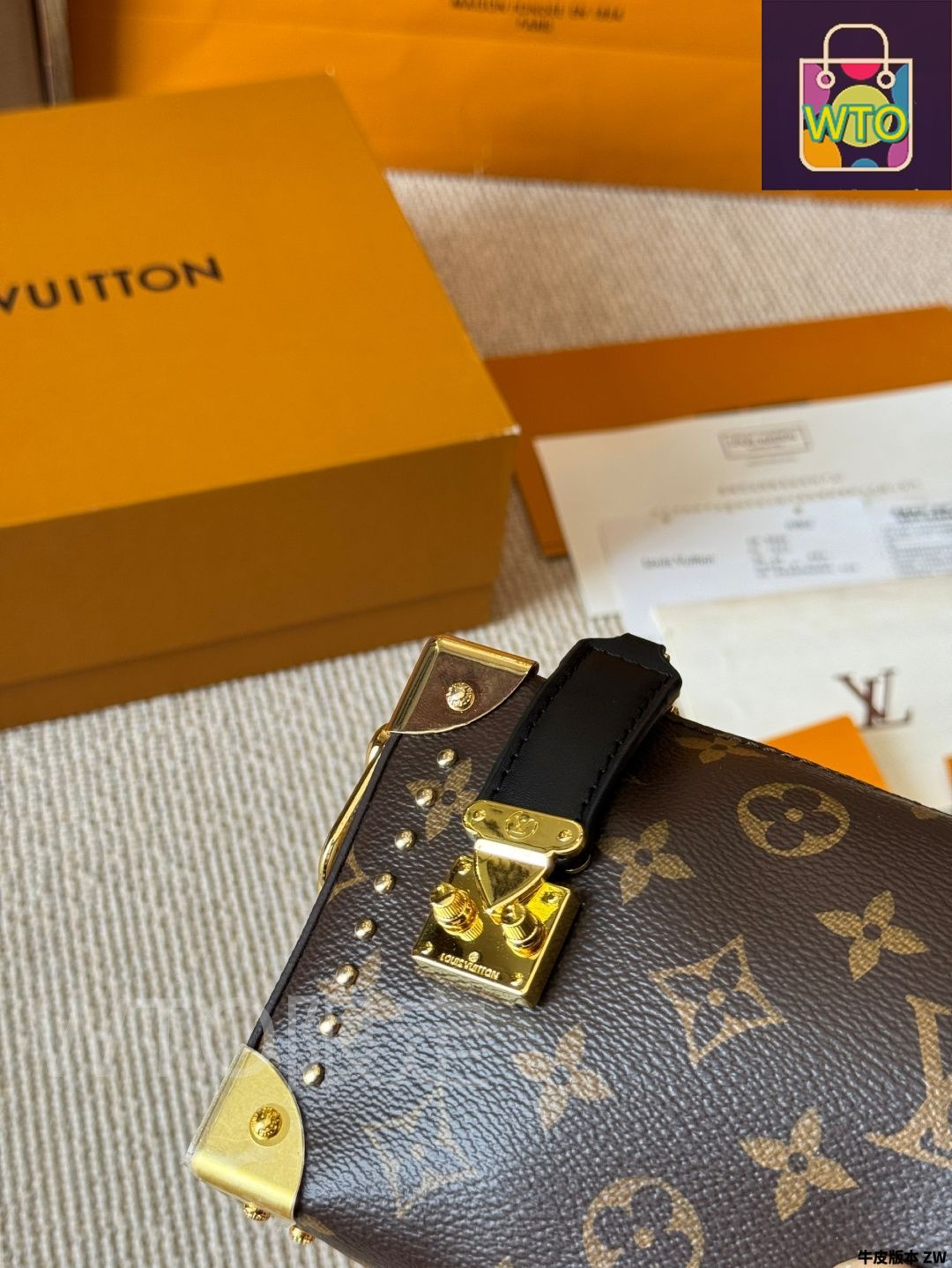 今日特価】Louis Vuitton Slim Trunk Bag - ルイヴィトン スリム