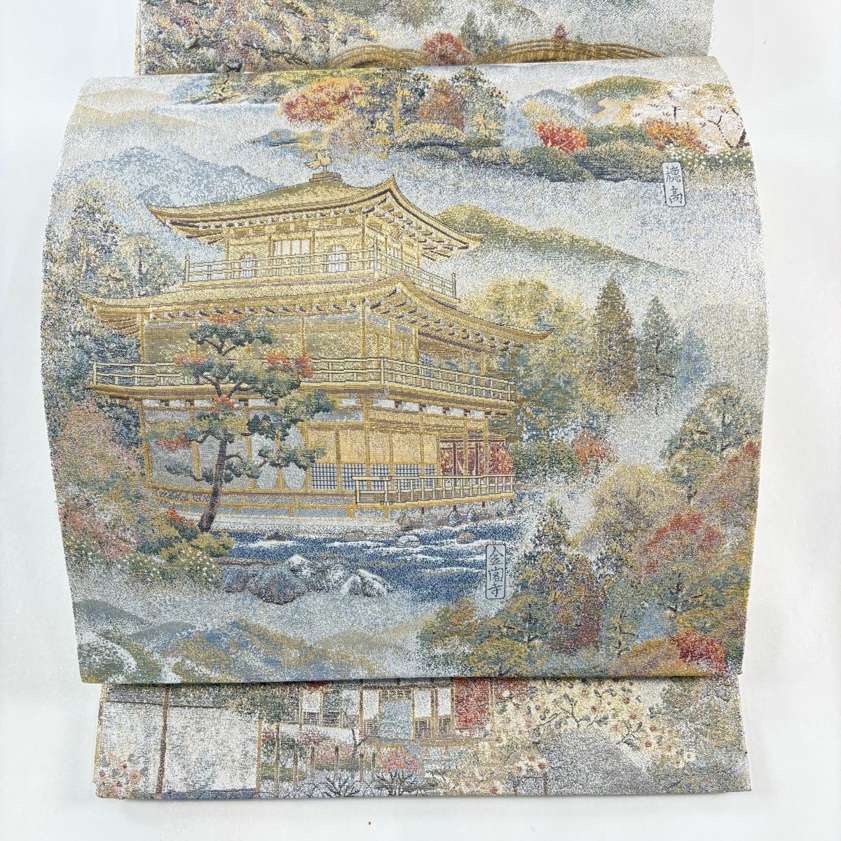 丸帯 日本紀行 箔 銀色 お太鼓柄 正絹