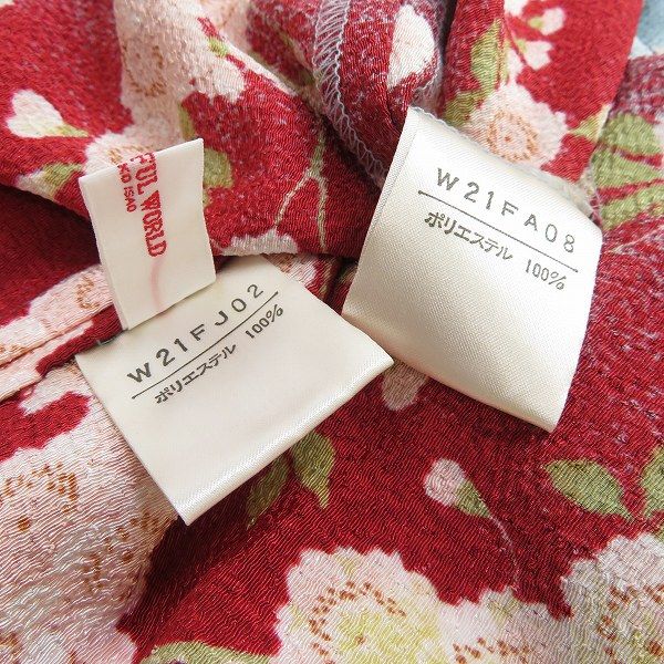 セットアップ 桜柄