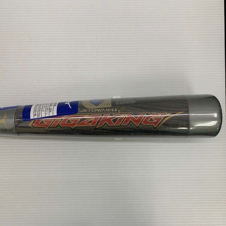 MIZUNO ビヨンドマックスギガキング