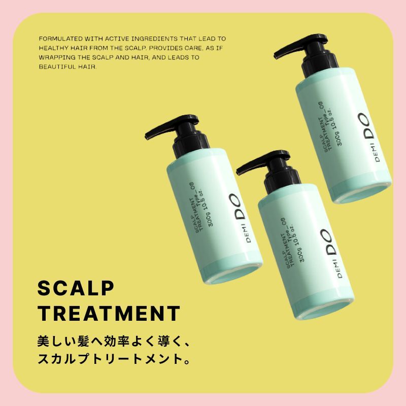 デミ ドゥ スカルプシャンプー タイプ OS 【MEN】 50ml (デミ