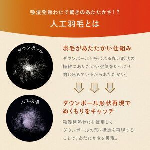 ダブル