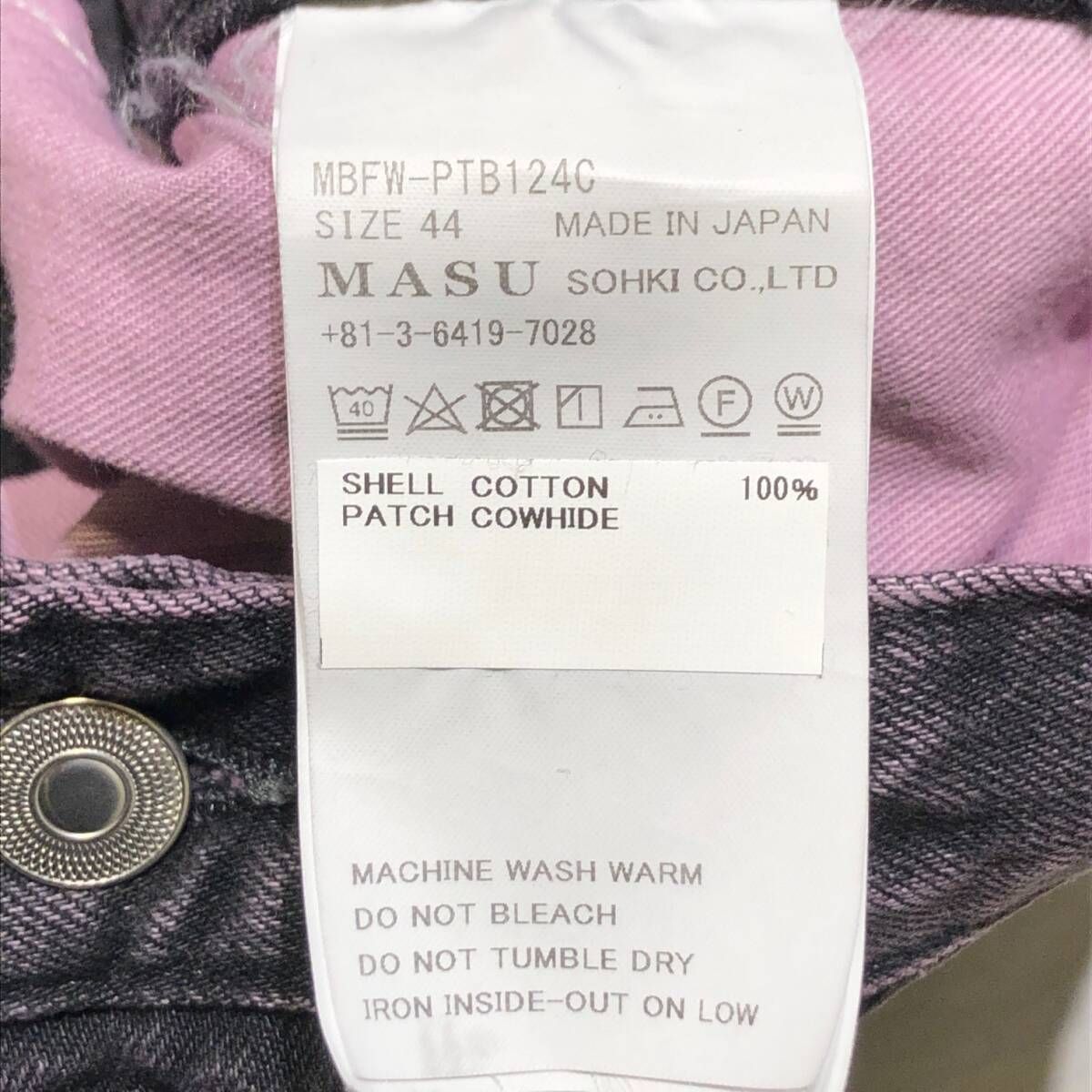 タグ付き 24aw MASU STARDUST BELL-BOTTOM JEANS BLACK PINK 44 エム 