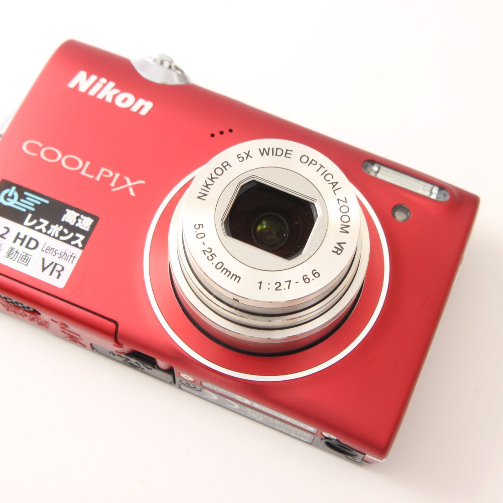 Nikon COOLPIX S5100 赤レッド コンパクトデジタルカメラ
