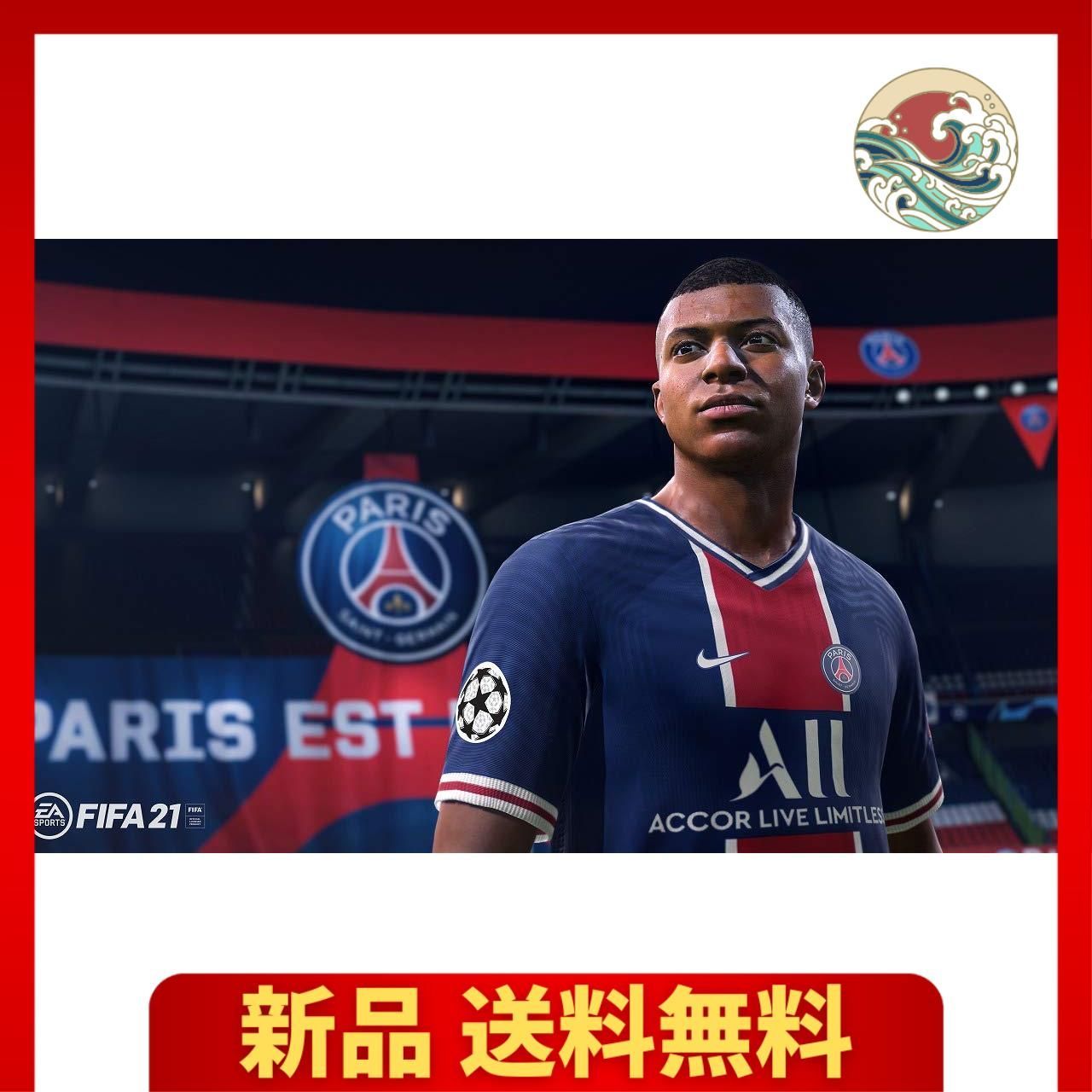 通常版_限定無し FIFA 21 - PS4 - メルカリ