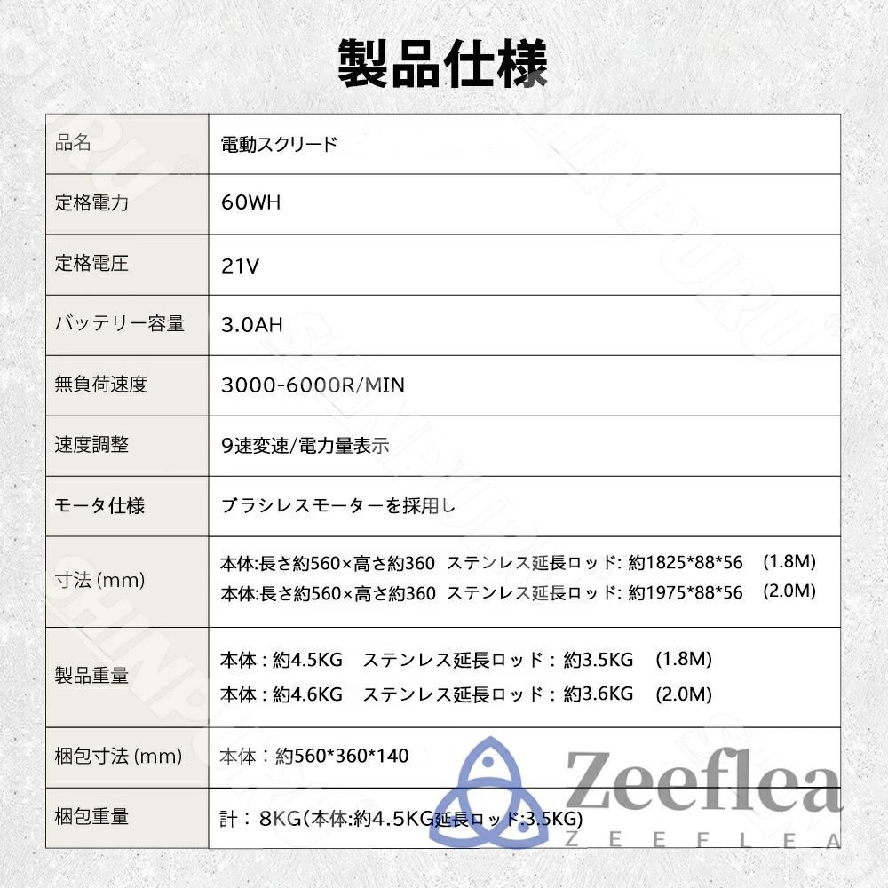 土間