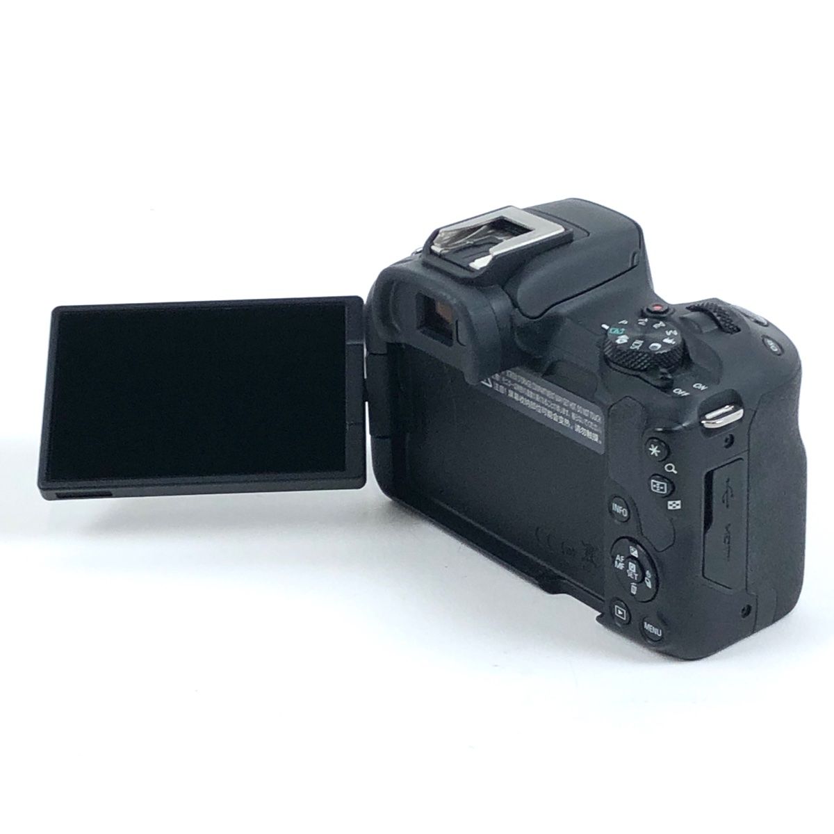 Canon EOS