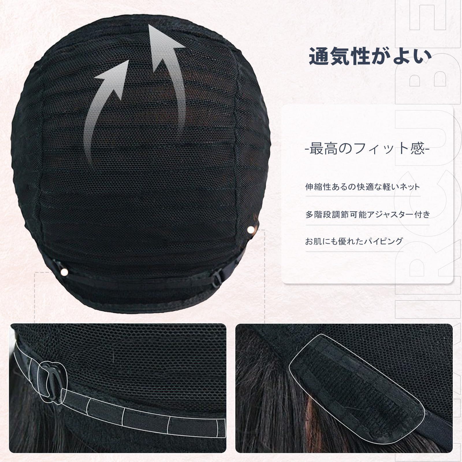 I型つむじ
