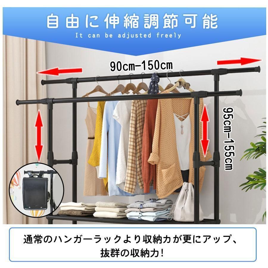 ハンガーラック 2段 頑丈 キャスター付き パイプハンガー 収納力抜群 コート ハンガーラック 2段 頑丈 キャスター付き パイプハンガー 衣類収納
