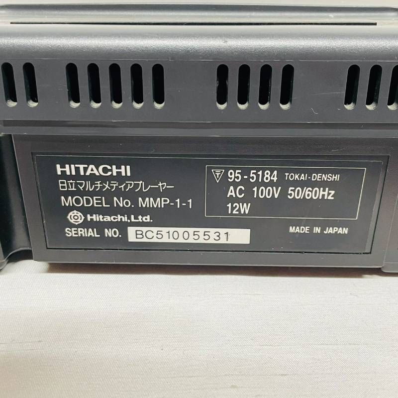 ハイサターン 本体