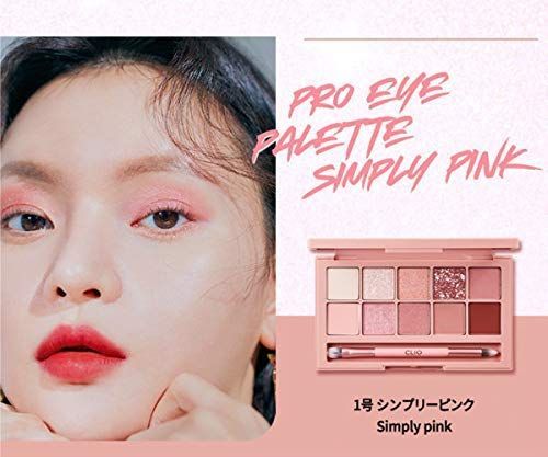 Simply Pink
