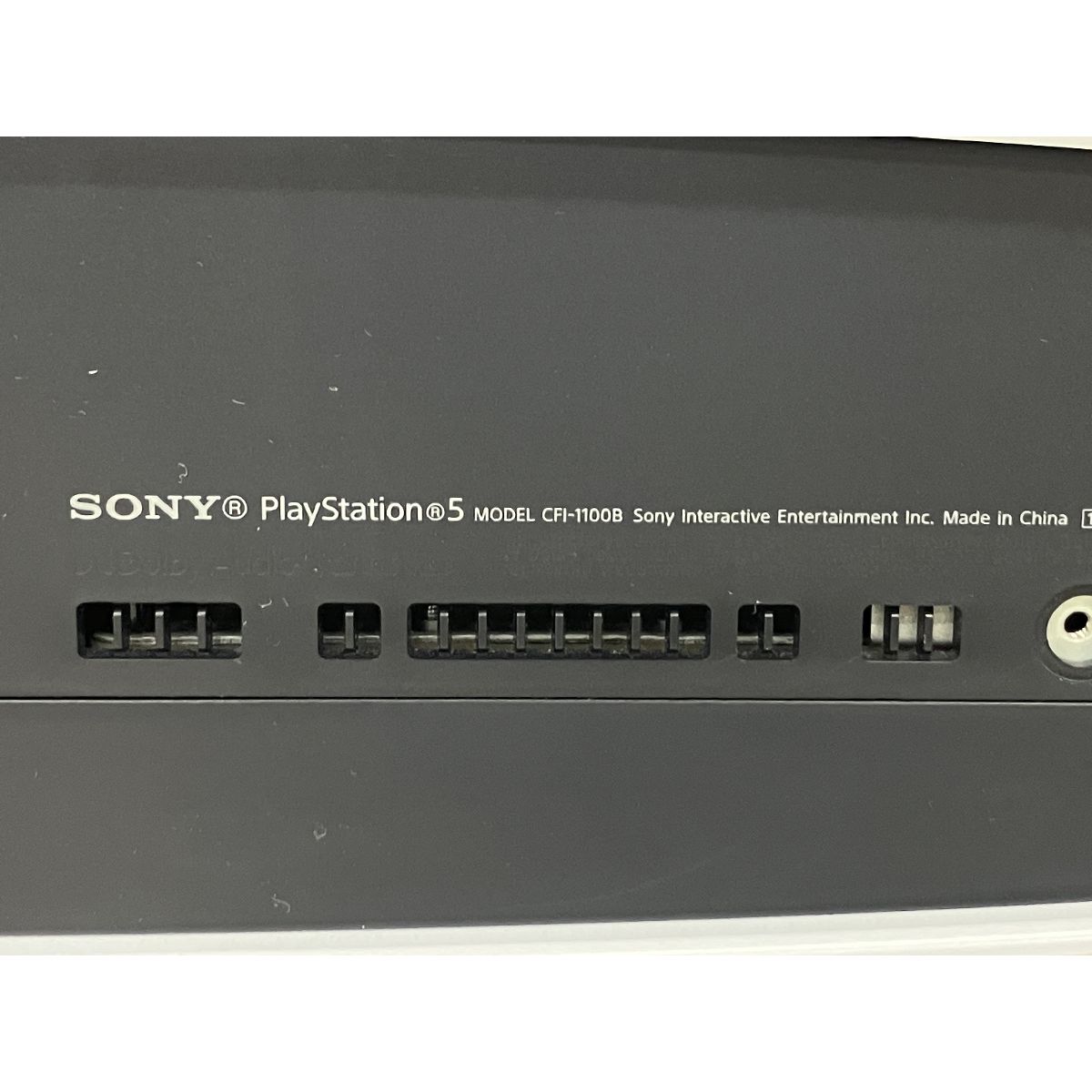 SONY ソニー PlayStation5 PS5 CFI-1100B デジタルエディション