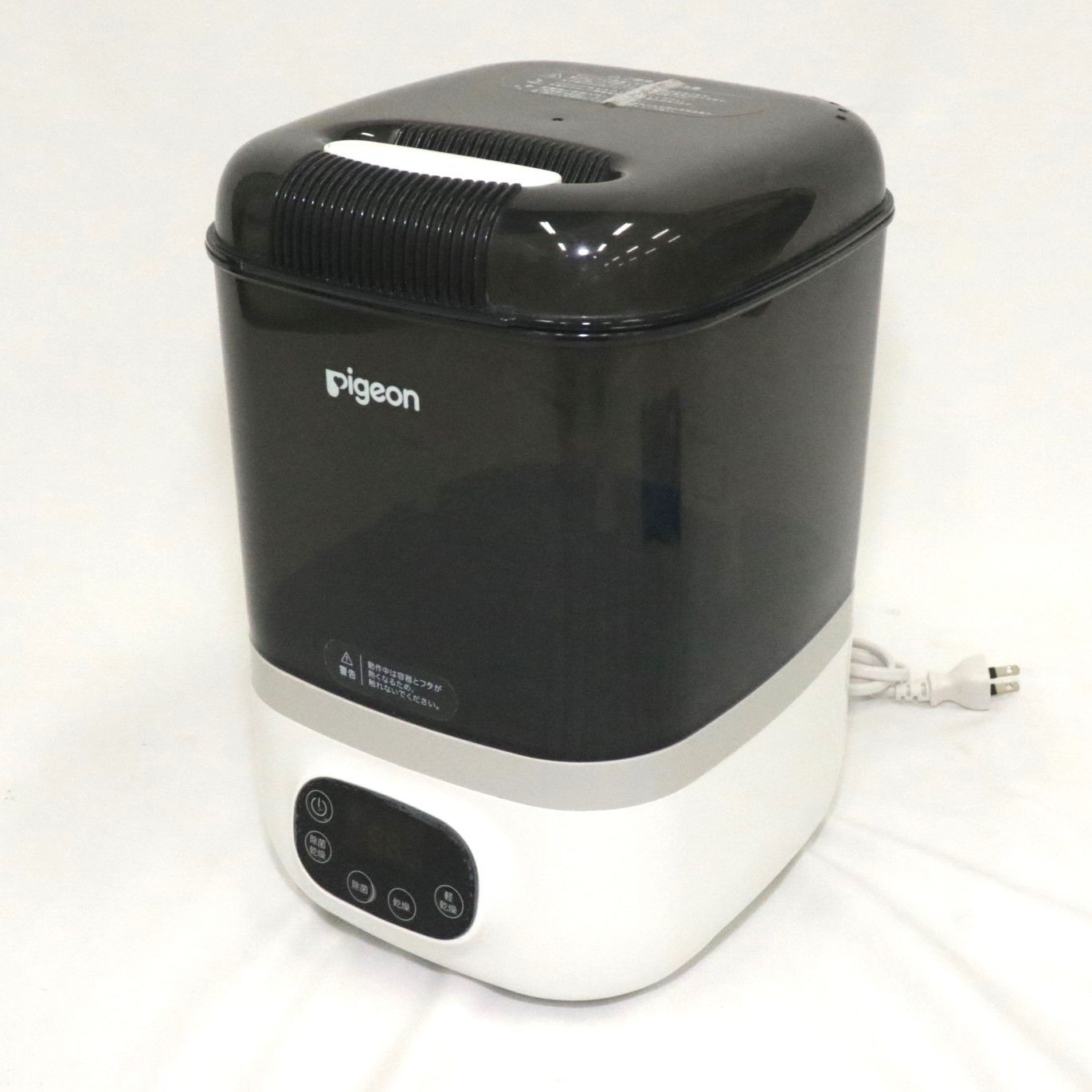中古ピジョン 哺乳びんスチーム 除菌・乾燥器 POCHITTO ポチット