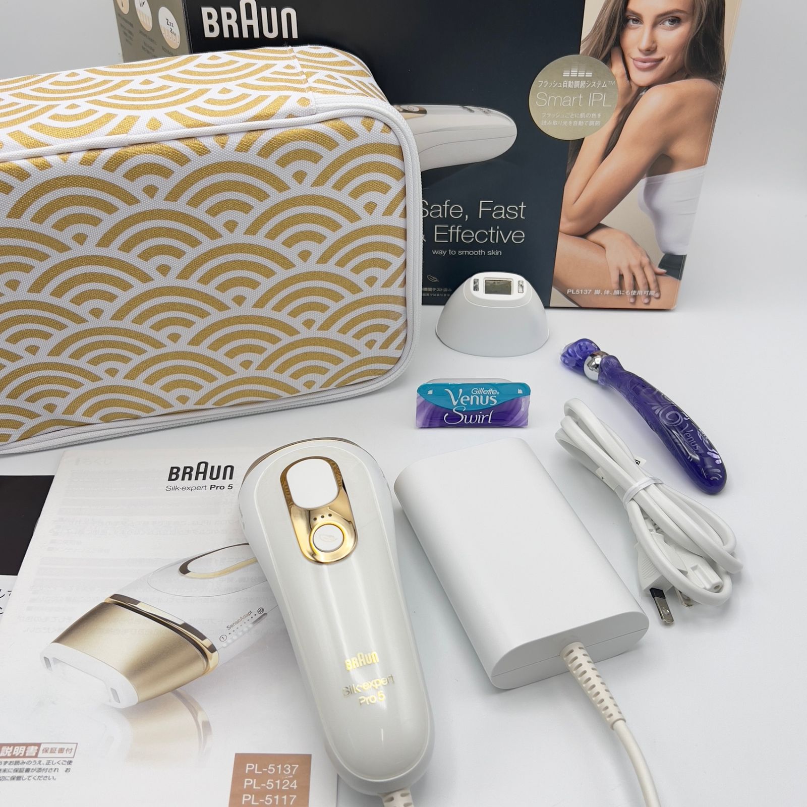 ブラウン　脱毛器　Pro5 新品未開封 光美容器 光脱毛器 ブラウン シルクエキスパート Pro 5
