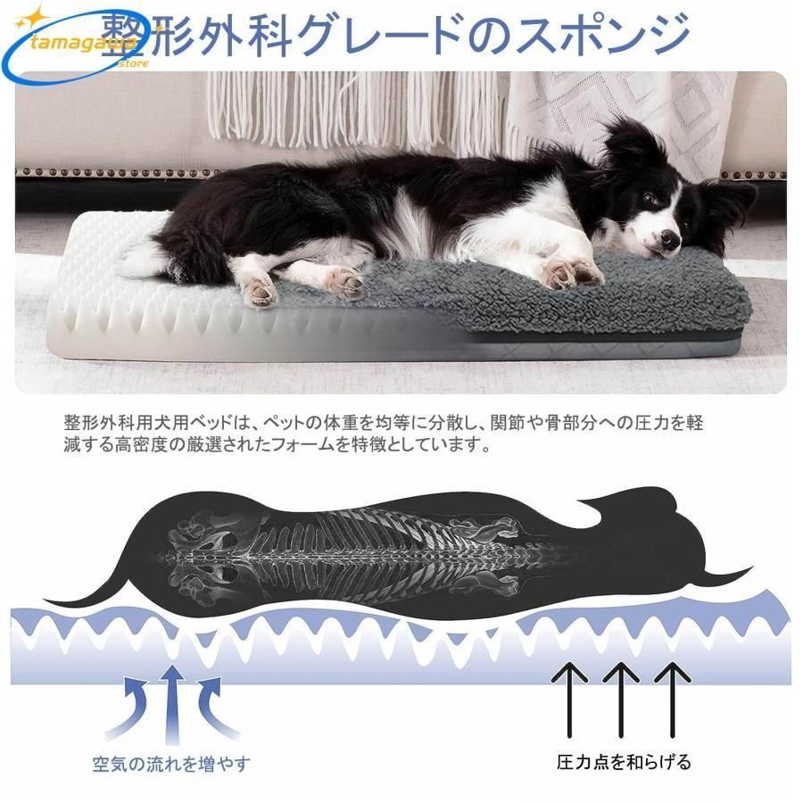 ベッド