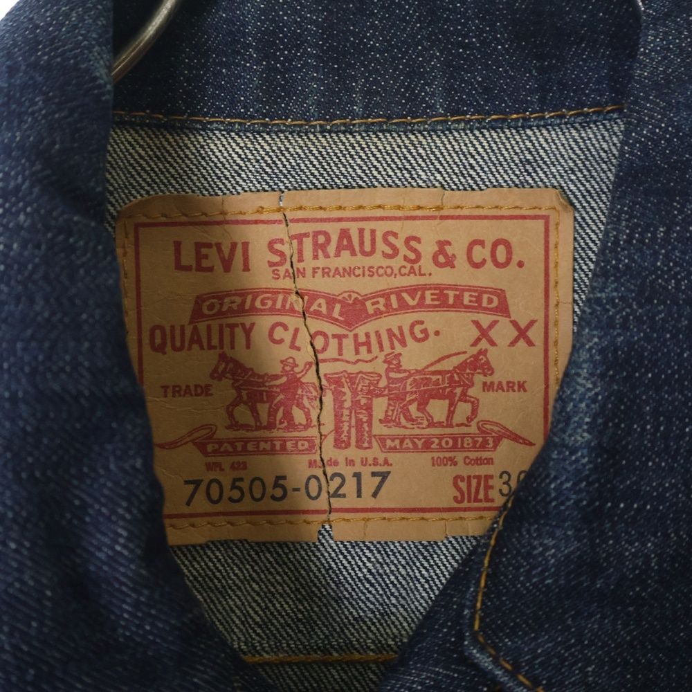 Levi