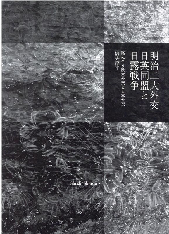 【中古】憲法概論(新版)／美濃部達吉 著 ; 宮沢俊義 増補／有斐閣 中古】憲法概論(新版)／美濃部達吉 著 ; 宮沢俊義 増補／有斐閣