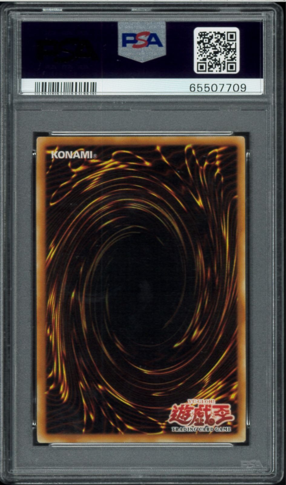 PSA9 A FEATHER OF THE PHOENIX 鳳凰神の羽根 アルティメットレア