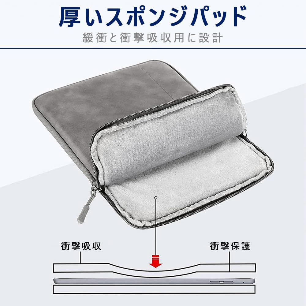 スリーブケース iPad Mini 6 ケース タブレットPCケース スリーブ