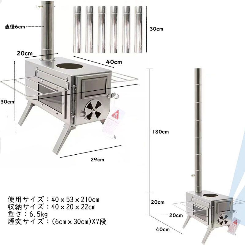 調理器具
