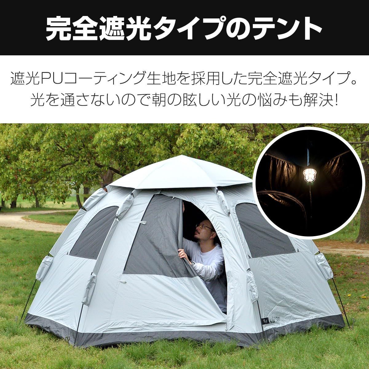 のサムネイル