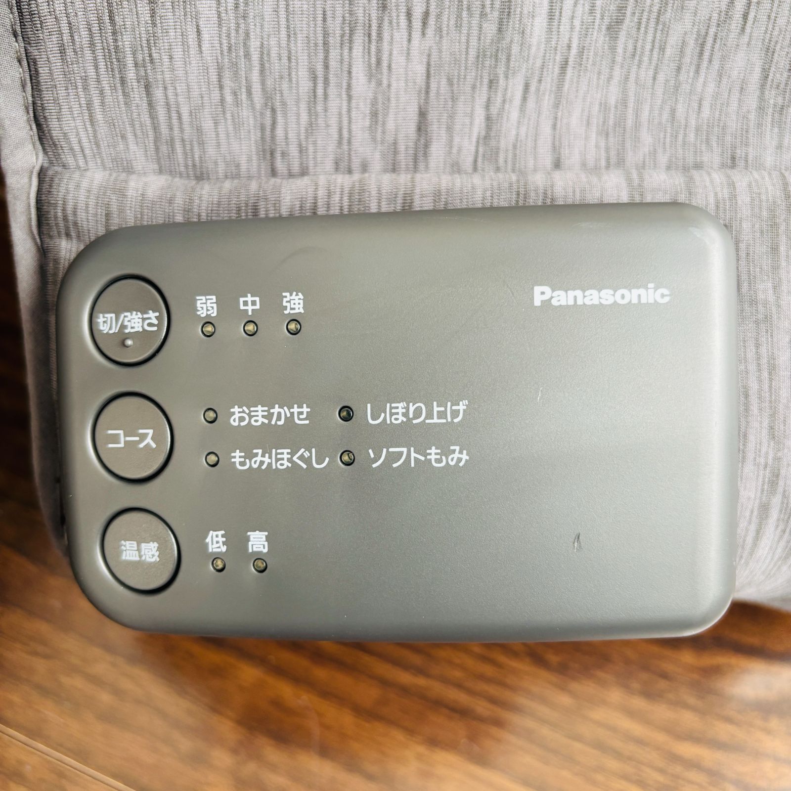 4コース