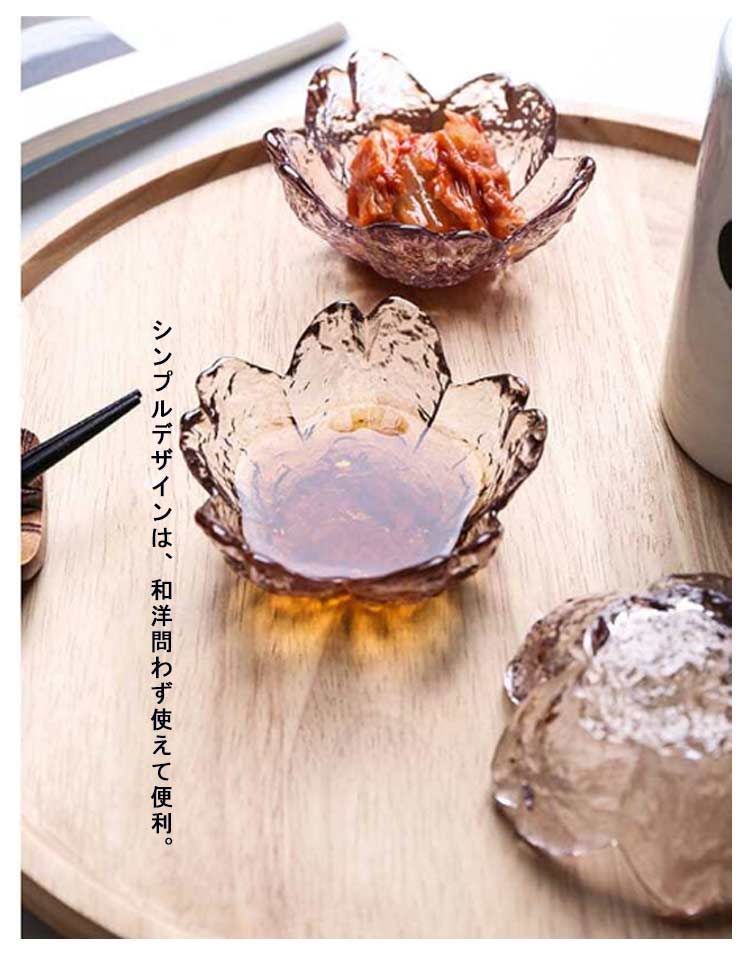 サクラ 4枚セット 桜 小皿 小鉢 おしゃれ クリア かわいい ガラス