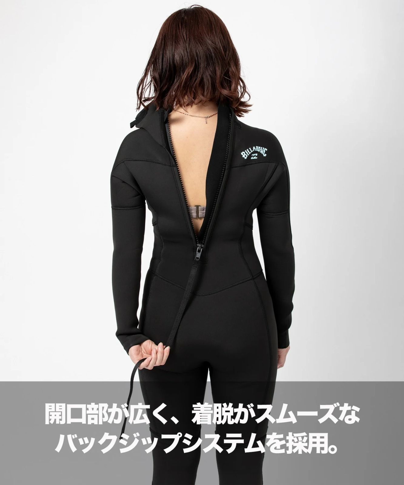 ムラスポOUTLET公式】 新品 ウェットスーツ BILLABONG ビラボン