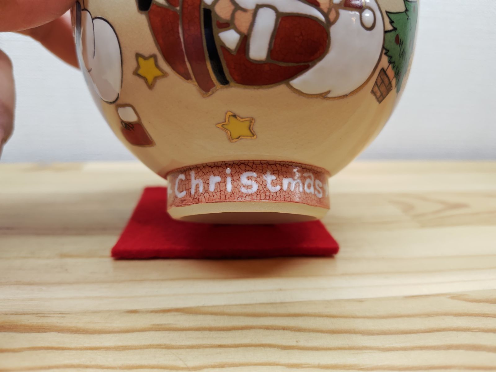 逢絢亭・新品】茶道具 安い 茶碗 京焼 御本 クリスマス 水出宋絢 紙箱入り