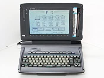 【中古】ワープロ シャープ 書院 WD-X600