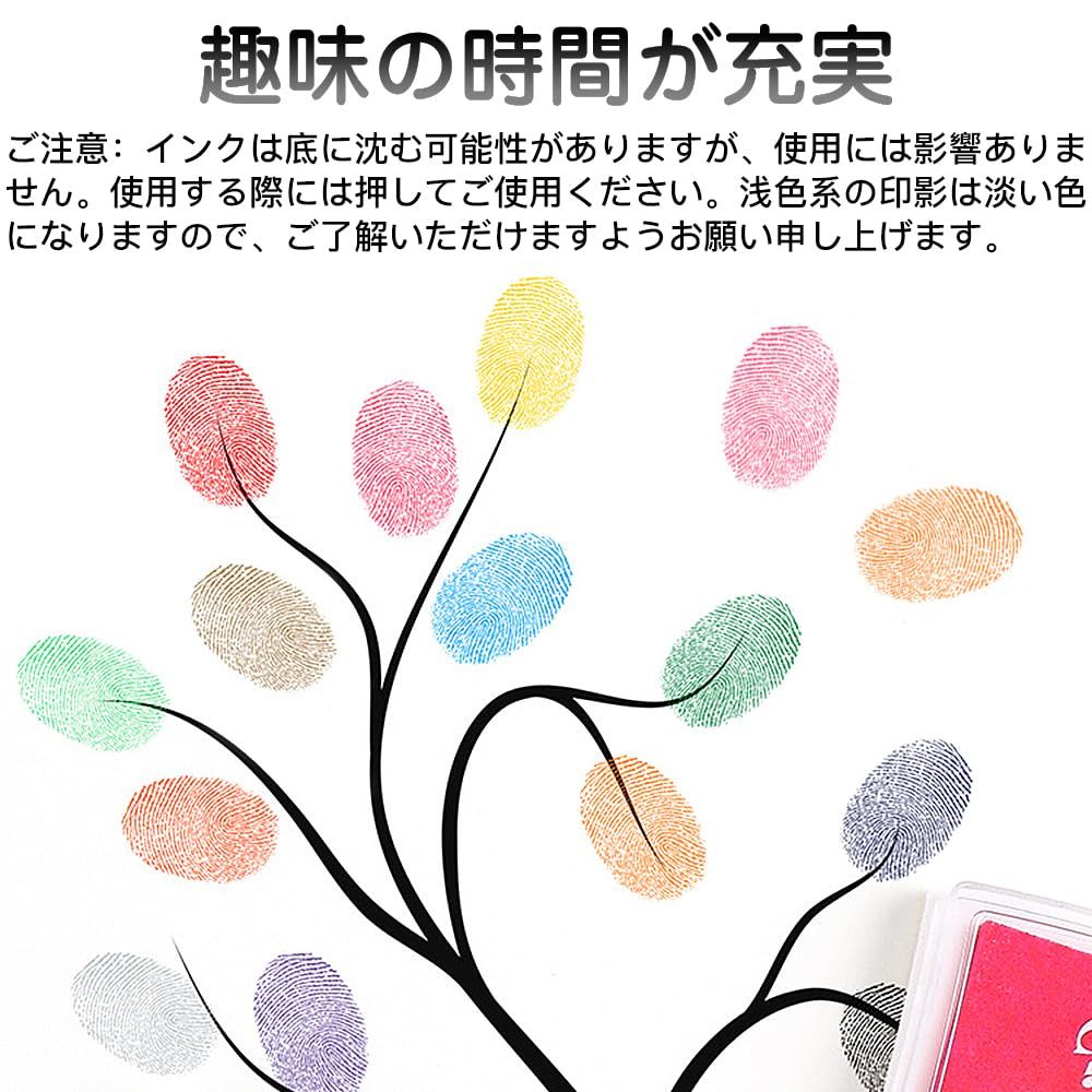 新着商品 ハンドメイド 印鑑 DIY フィンガーペイント インク メッセージカード カラフル 年賀状 ハンコ 15色セット クリスマス スタンプ台カ お祝い 木材 サムコス にも使用可