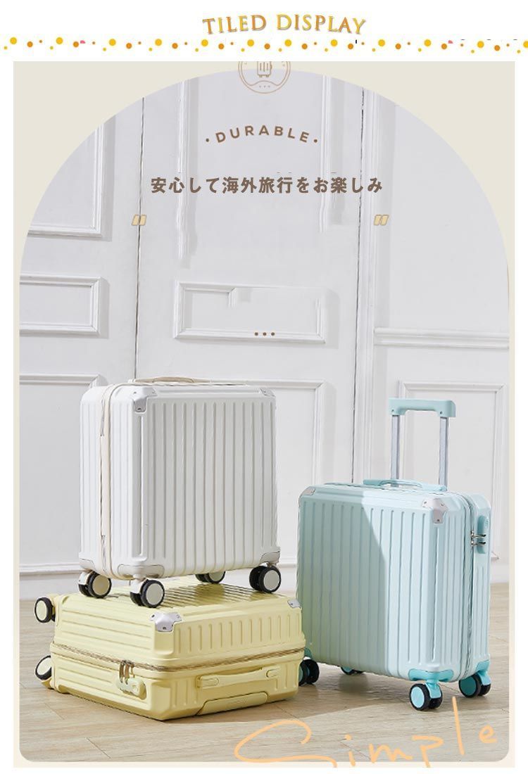 小型 多収納ポケット
