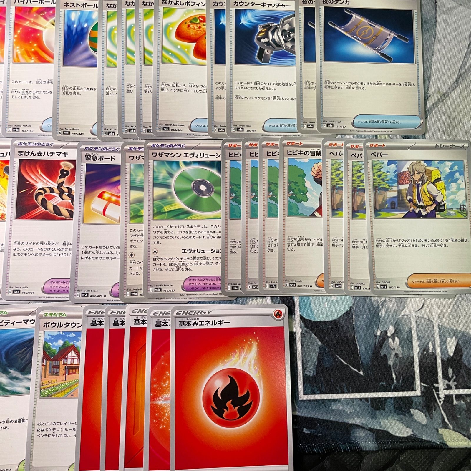 16 ポケモン　ヒビキのバクフーン　本格構築済みデッキ　現行レギュ　スリーブ付き ジムバトル優勝】 ヒビキのバクフーン シークレットボックス