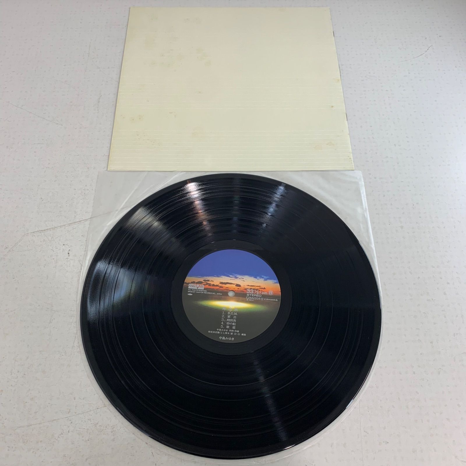 中島みゆき 邦楽レコード 6枚セット - メルカリ