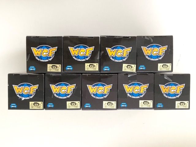 ドラゴンボールZ 劇場版 ワールドコレクタブルフィギュア Vol.4