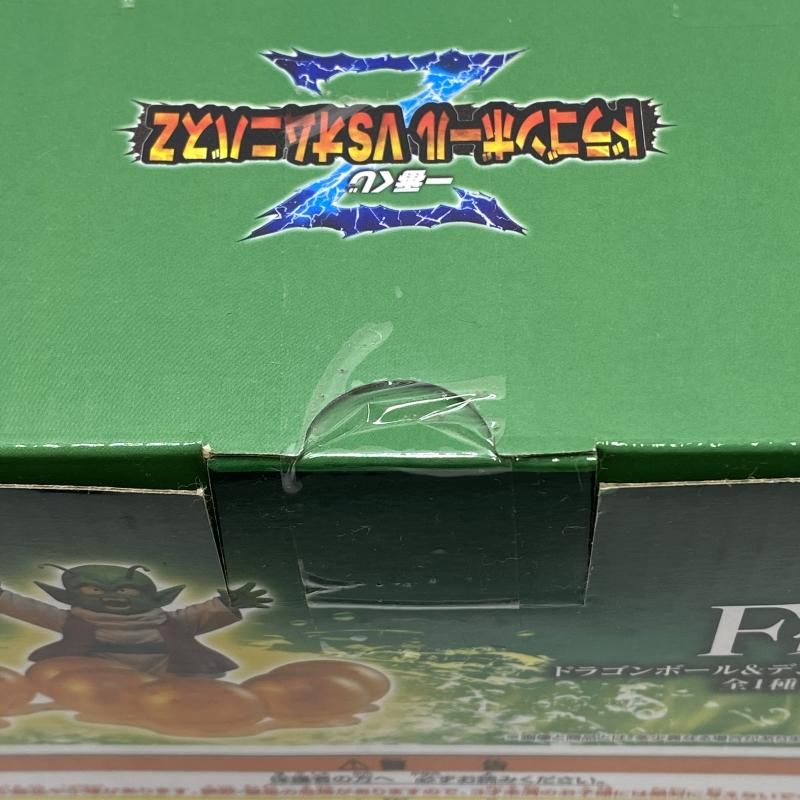 未開封　ドラゴンボール一番くじ　F賞 デンデ　フィギュア F賞 デンデ フィギュア ドラゴンボール一番くじ