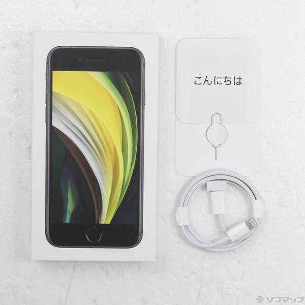 iPhone 64GB ブラック SoftBank262 中古美品②☆ 白ロム 〔中古品〕 iPhone