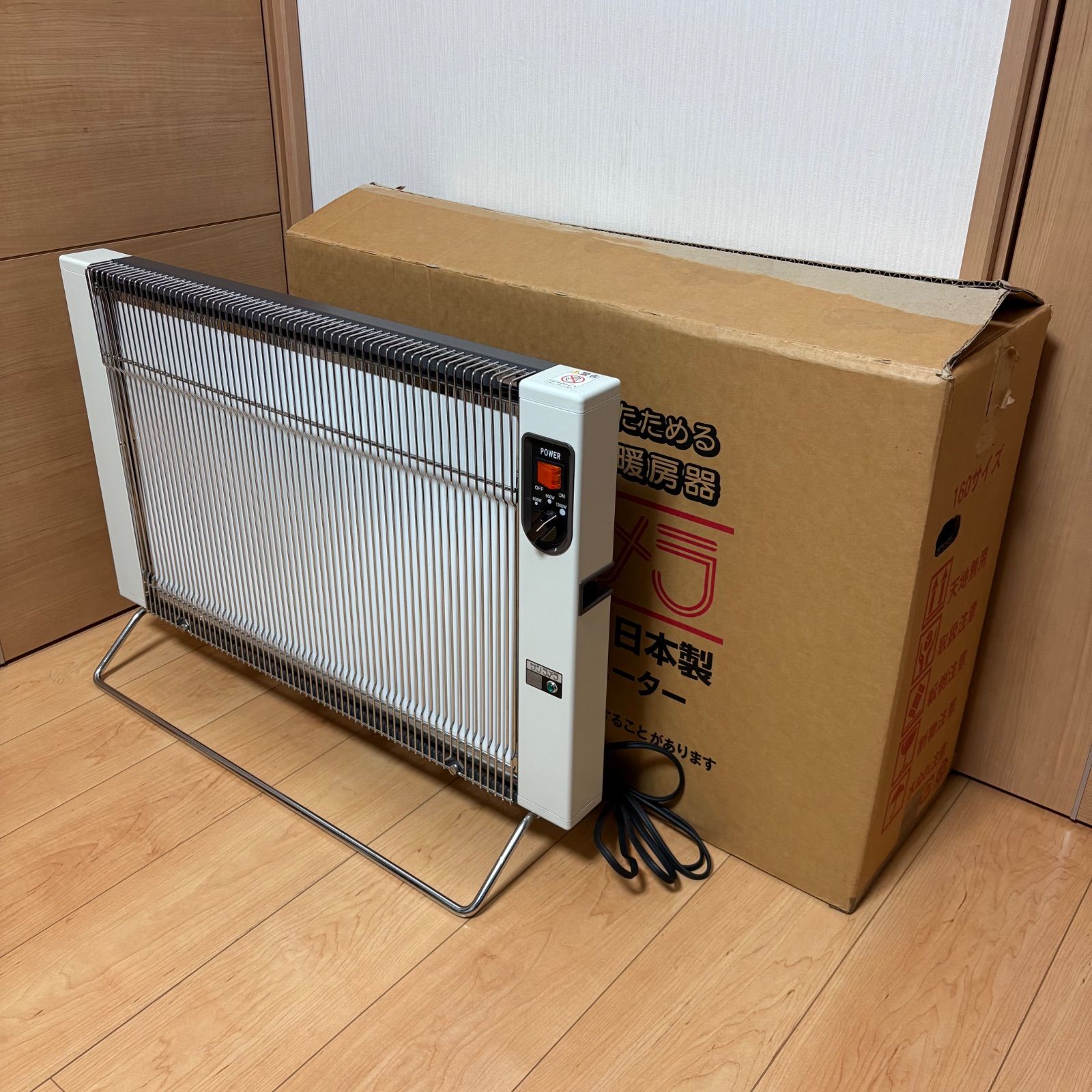 W/R-1200 モリナガ ウィンドーラジエーター 暖房機器 ウインドー