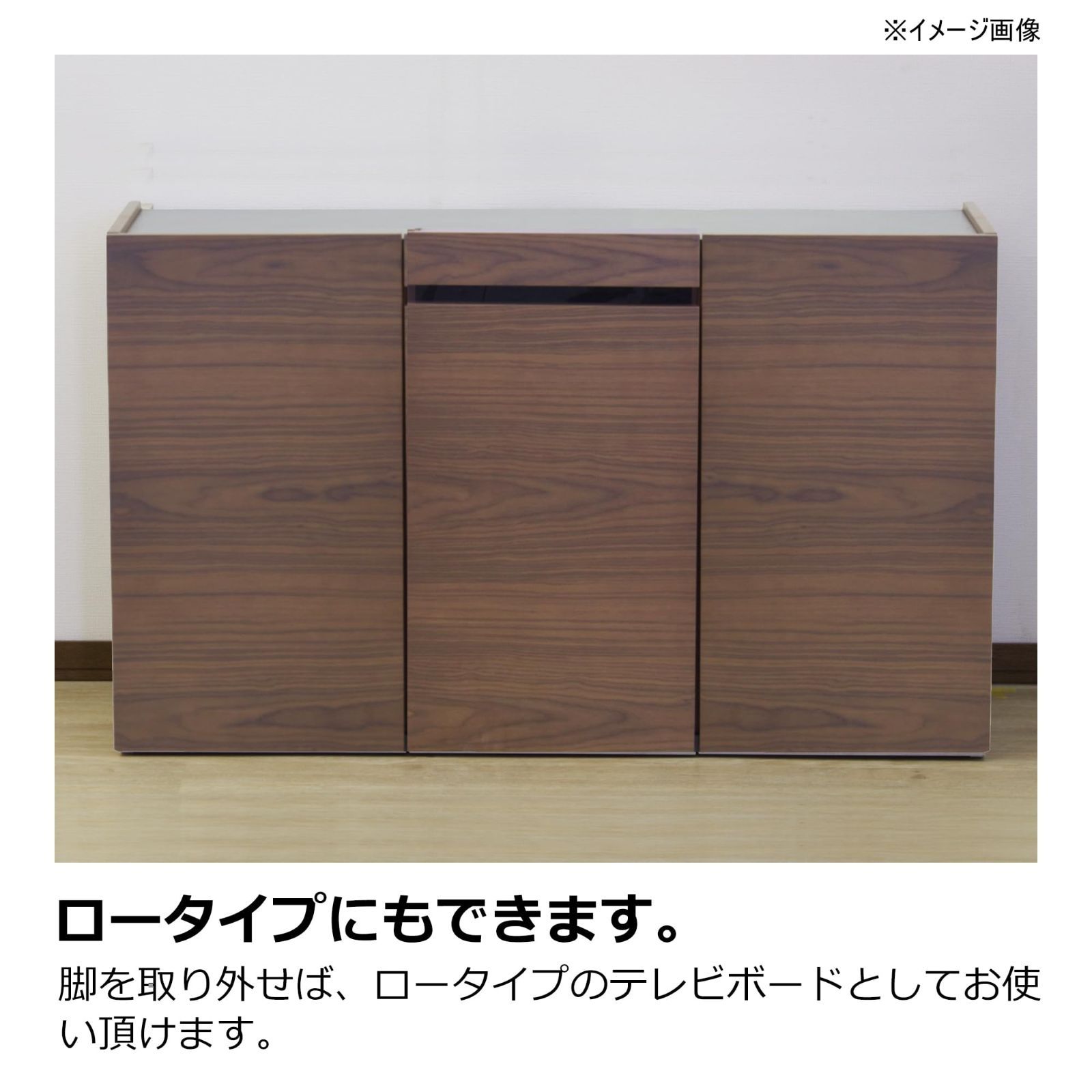 サイドチェスト