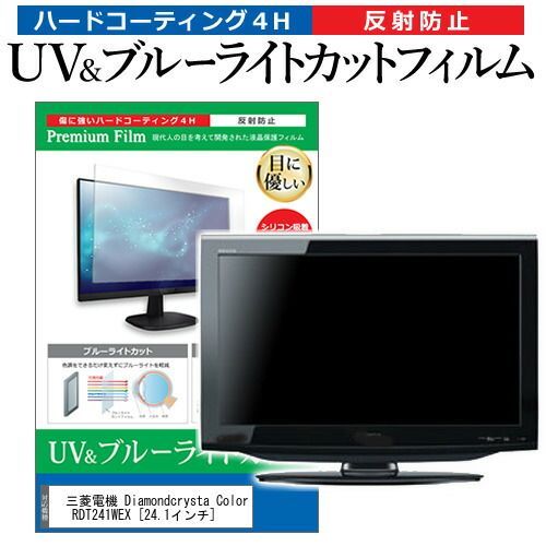 補綴臨床 いま，歯科教育と臨床の問題を語ろう〔前編〕 AI時代の